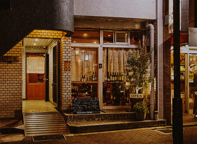 外観